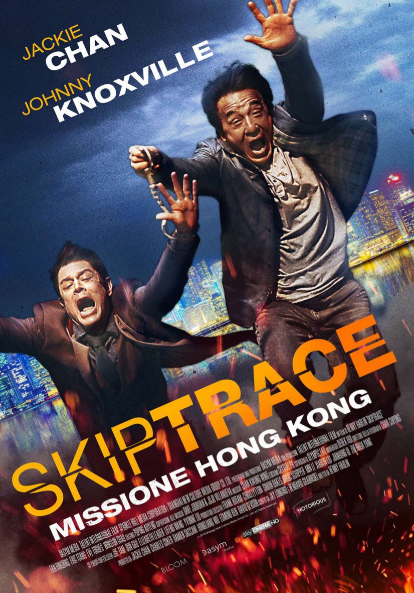 Skiptrace 