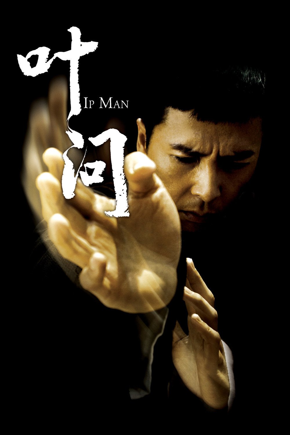 Ip Man 