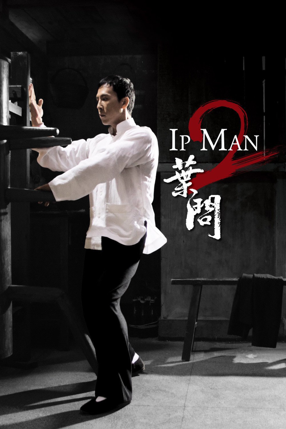 Ip Man 2 