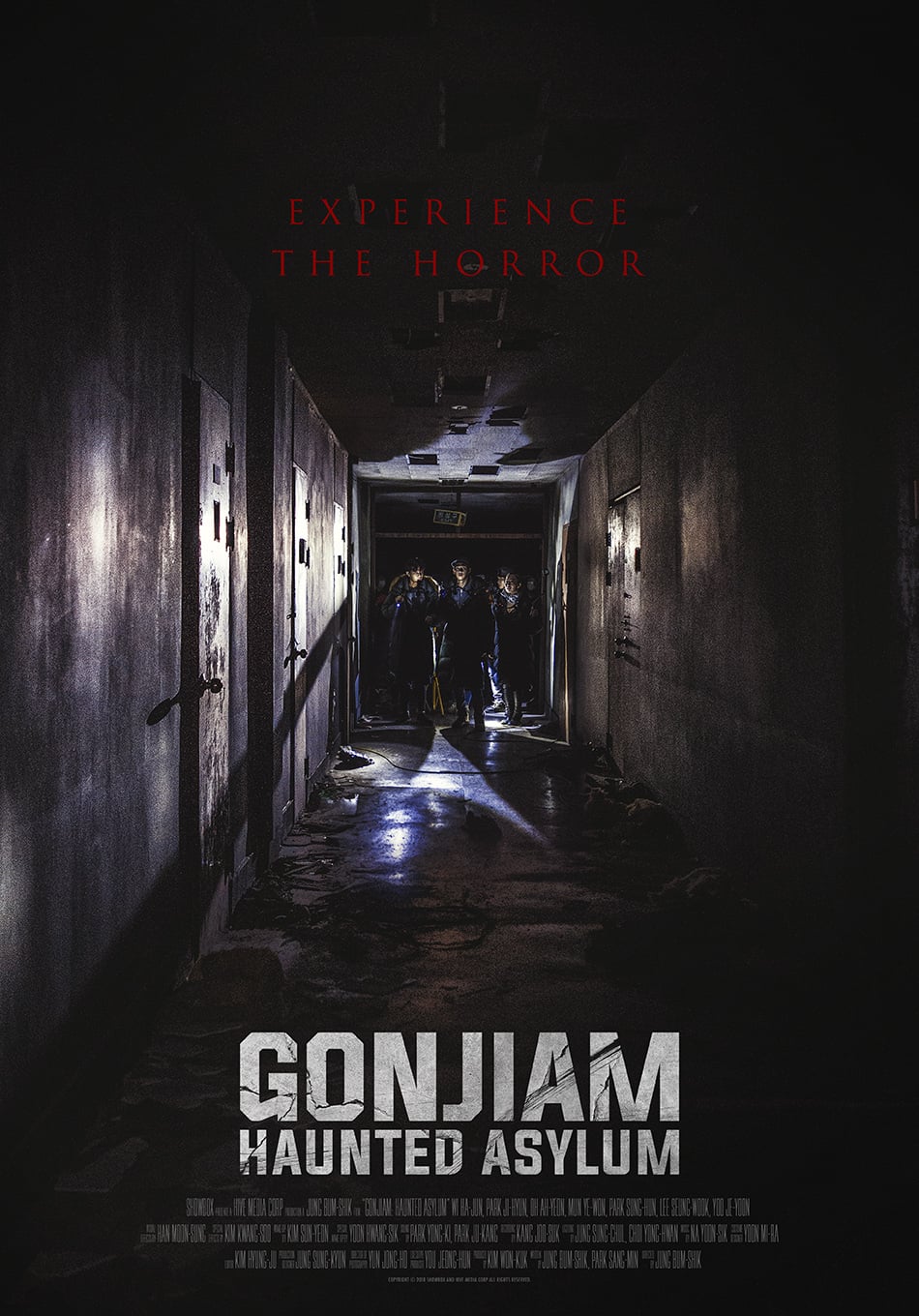 GONJIAM Haunted Asylum 