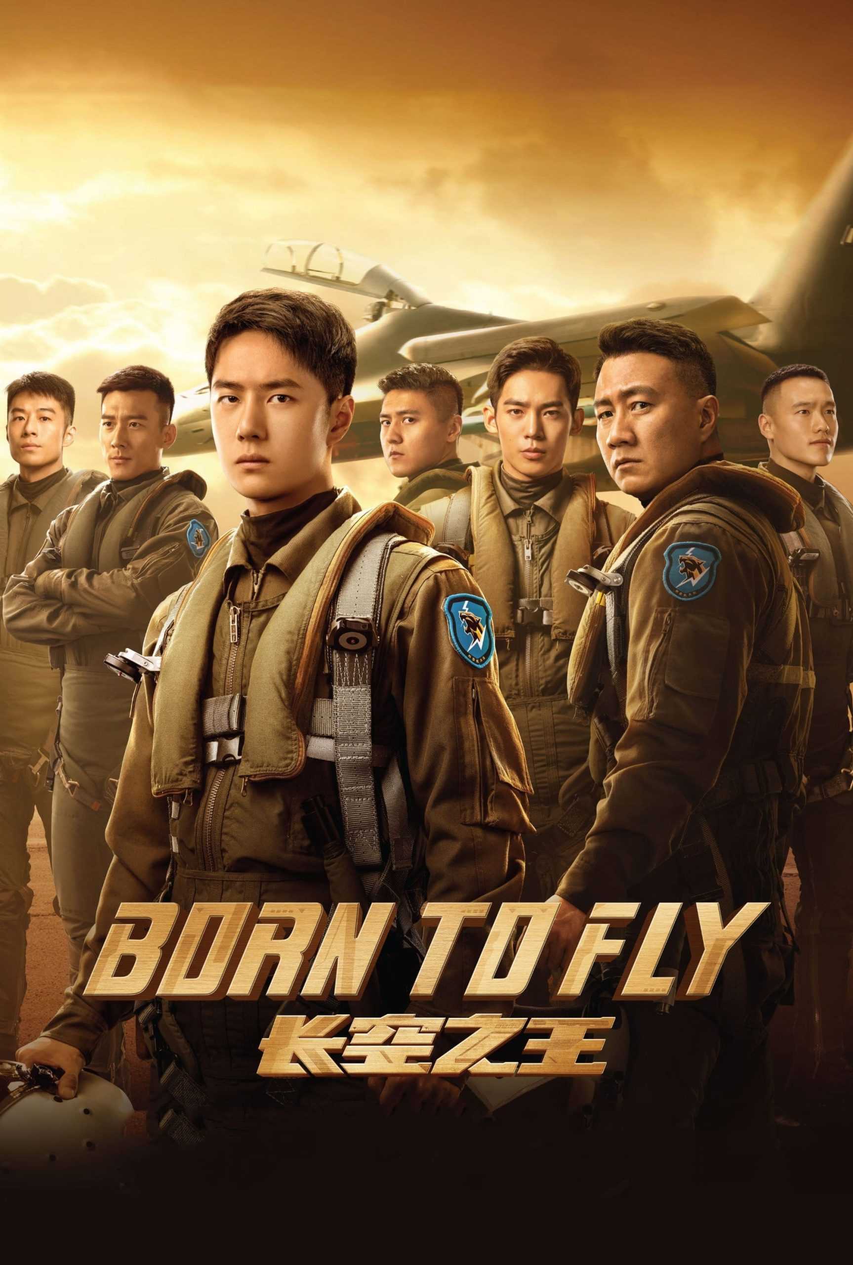 مشاهدة فيلم الأكشن Born to Fly 2023 مترجم