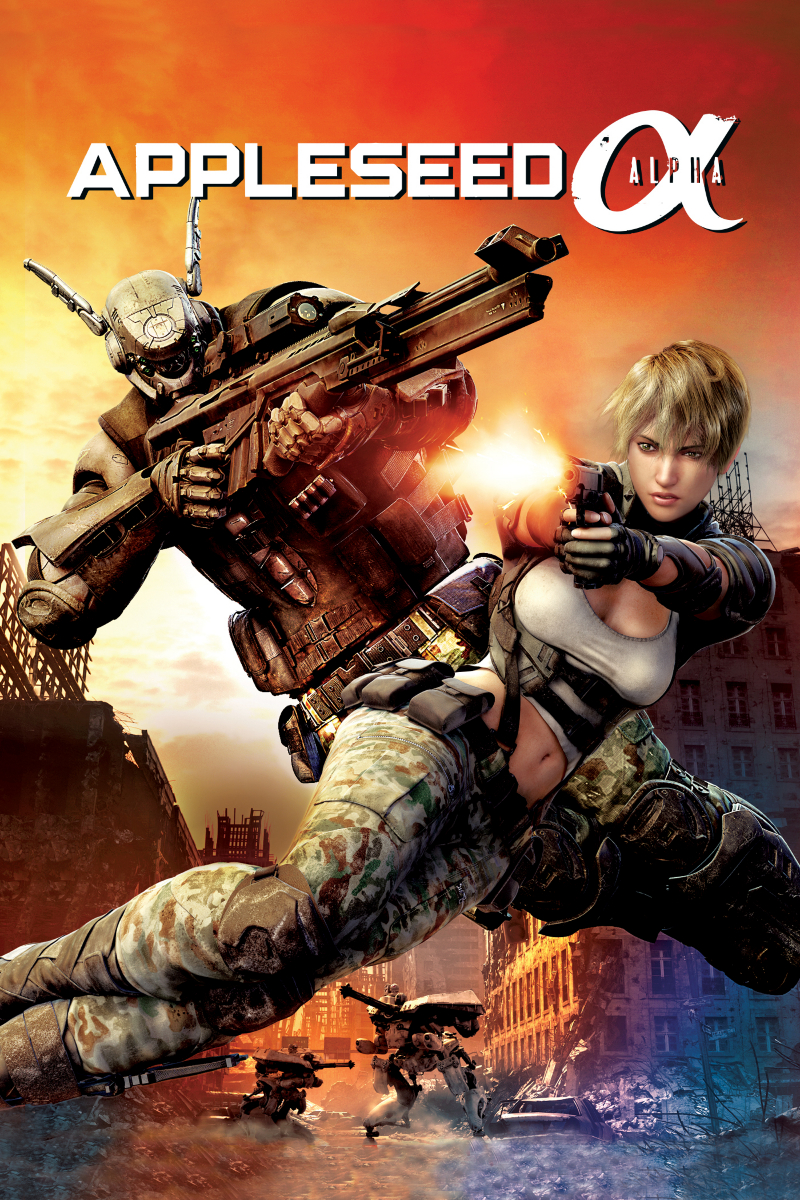 Appleseed Alpha 