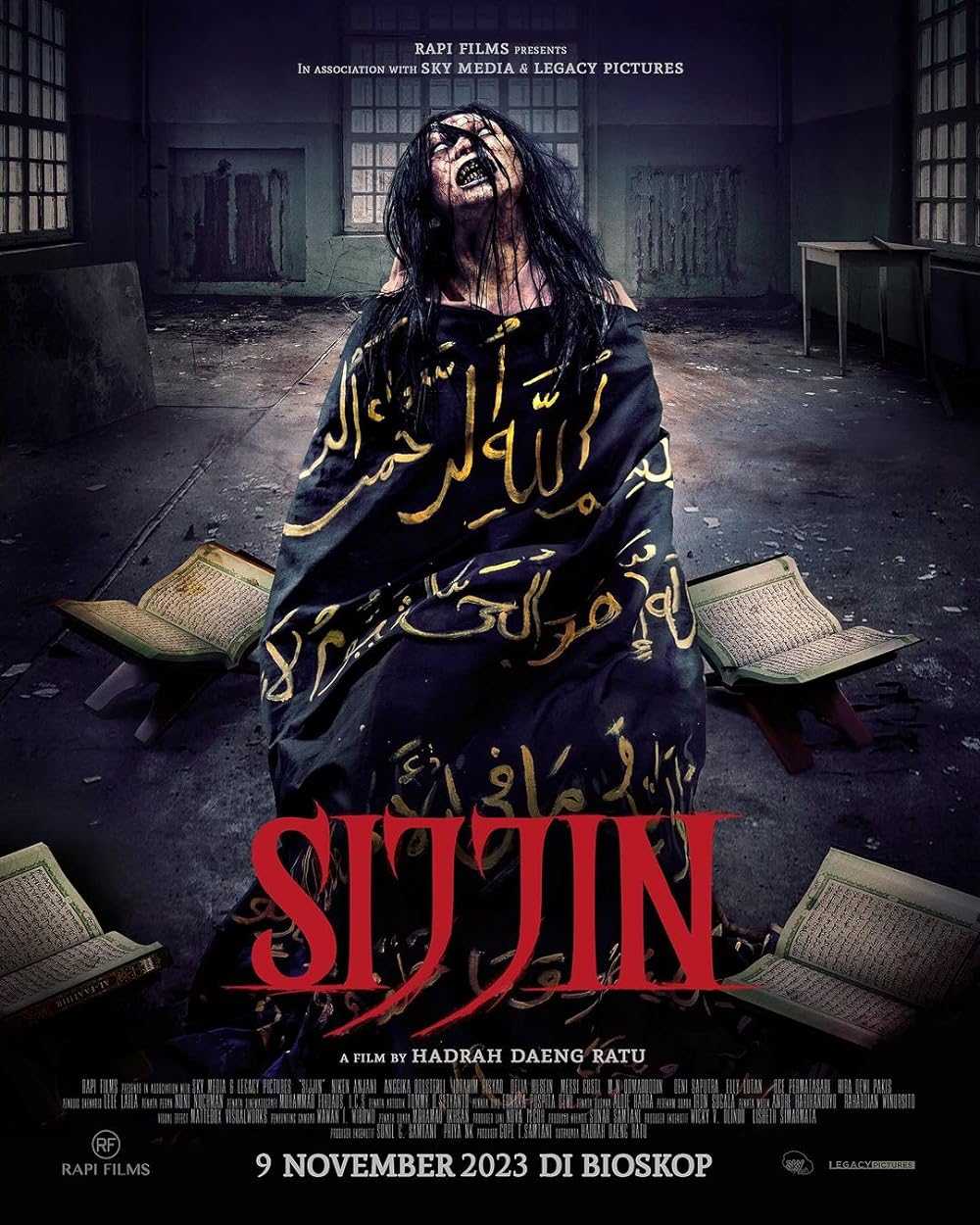 مشاهدة فيلم الرعب Sijjin 2023 سجين مترجم