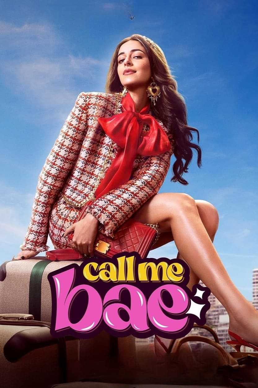 مسلسل Call Me Bae 2024 مترجم الموسم الأول الحلقة 8 الأخيرة